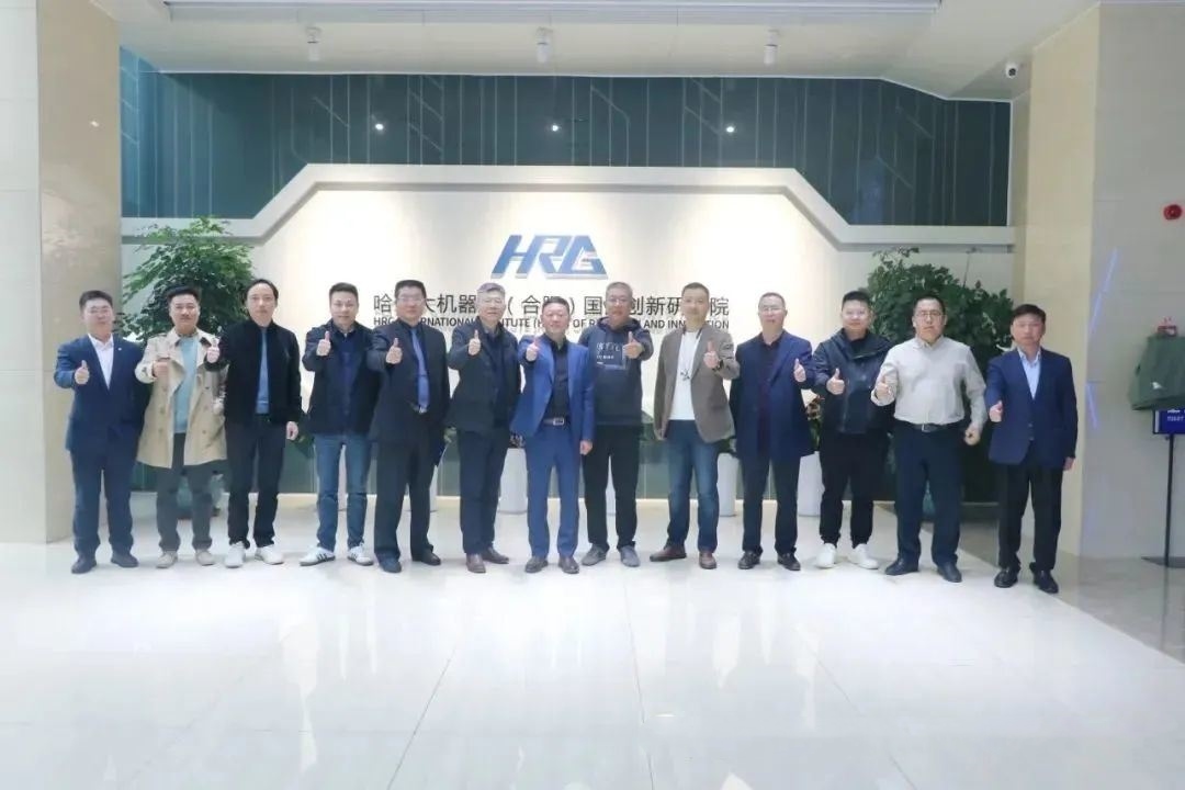 CPEU-Verband der Unternehmer für Kosmetikproduktionsausrüstung in Anhui abgehalten
